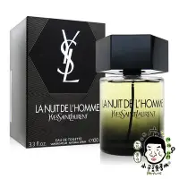 在飛比找Yahoo!奇摩拍賣優惠-《小平頭香水店》YSL La Nuit de L'Homme