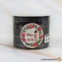 在飛比找蝦皮商城優惠-Betty’s 焙蒂絲 活動底直角塔模8cm 3入 (總重 