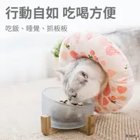 在飛比找蝦皮購物優惠-【 毛孩吧 】伊莉莎白防舔圈 防舔頭套 寵物防舔圈  貓頭套