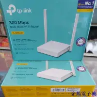 在飛比找Yahoo!奇摩拍賣優惠-溜溜雜貨檔Tp Link TL-WR820N 300mbps