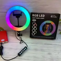 在飛比找蝦皮購物優惠-環形補光燈 RAINBOW /RGB LED 環形燈手機座軟