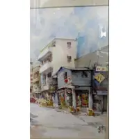 在飛比找蝦皮購物優惠-陳陽春 街景(原始老框) 水彩 52x44cm  ※歡迎詢問