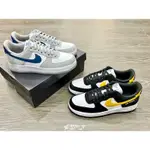 【代購】NIKE AIR FORCE 1 ATHLETIC CLUB 白灰藍/白黑黃 DH7568