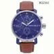 FOSSIL 美國最受歡迎頂尖運動時尚三眼計時皮革腕錶-藍+咖啡-BQ2163 (8.5折)