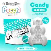 在飛比找momo購物網優惠-【MENS MAX】Pucchi 自慰蛋｜漸變菱格 CAND