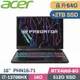 Acer Predator PHN16-71-79C7 黑(i7-13700HX/32G+32G/512G+2TB SSD/RTX4060/W11/16)特仕筆電