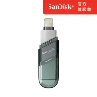 在飛比找momo購物網優惠-【SanDisk】iXpand Flip 隨身碟鐵灰 64G