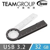 在飛比找森森購物網優惠-Team十銓科技 T193 USB3.2 文具碟 32G