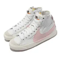 在飛比找PChome24h購物優惠-Nike 耐吉 休閒鞋 Wmns Blazer Mid 77