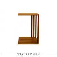 在飛比找momo購物網優惠-【SCANTEAK 詩肯柚木】Casual實心柚木休閒茶几