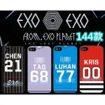 EXO 俊勉 伯賢 燦烈 手機殼 HTC 10 X9 A9 728 OPPO R17 R15 R11 A5 A3 R9S