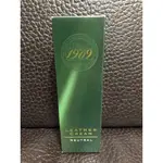 COLLONIL LEATHER CREAM 1909 經典皮革光澤護理乳霜 透明 75ML 鞋油 TRIPPEN