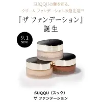 在飛比找蝦皮購物優惠-🩷日境版 2023 SUQQU絕緻豔澤粉霜 SPF30.PA