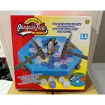 PENGUIN TRAP 企鵝桌遊玩具 企鵝敲冰企鵝破冰