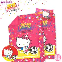 在飛比找momo購物網優惠-【享夢城堡】單人床包兩用被套三件組(HELLO KITTY 