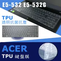 在飛比找蝦皮購物優惠-ACER Aspire E5-532 E5-532G 抗菌 