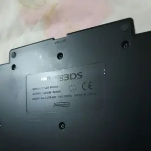 N3DS 任天堂原廠 充電台 充電座 .型號:CTR-00