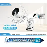 在飛比找蝦皮購物優惠-㊣公司貨有保固㊣CHIMEI 奇美10吋DC觸控3D擺頭循環