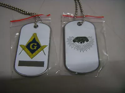Masonic Lodge Mason Medal Jewel Presentation Award Engrave Dog Tag God Eye Ra