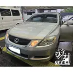 銳訓汽車配件精品-台南麻豆店 LEXUS GS300 前門 安裝 瑞典 DLS-MK6.2 6.5吋 分音喇叭