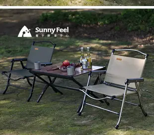 SunnyFeel山扉戶外露營折疊椅子 野外營地野營鋁合金便攜克米特椅