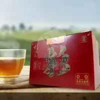 在飛比找蝦皮購物優惠-『南農電舖』 竹山鎮農會 杉林溪烏龍茶 比賽茶南投竹山鎮茶品