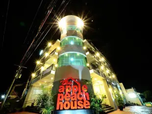 The Apple Peach House