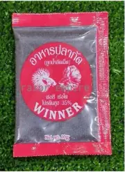 4x Betta Food GRANULE FIGHTING FISH Super Premium 10g