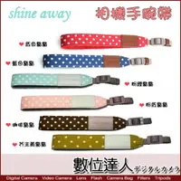 在飛比找數位達人優惠-Shine away 點點 手工相機手腕帶