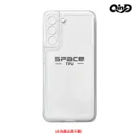 在飛比找樂天市場購物網優惠-QinD SAMSUNG 三星 Galaxy A55 5G 