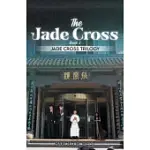 THE JADE CROSS: BOOK 3