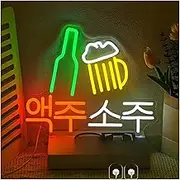 Sign Lamp Korean Soju LED Neon Sign For Business Window Wall Decor Restaurant Bar Pub Kitchen Man Cave USB Dimmable 37.5cmх32cm