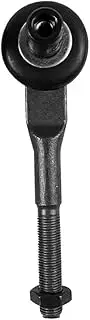 Auto Parts Tie Rod End 4B0419811E for Passat/Variant/Santana Accessories 1PCS