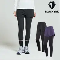在飛比找PChome24h購物優惠-【BLACKYAK】女 SHEET兩件式緊身褲(紫色/黑色)