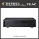 【醉音影音生活】日本 Teac VRDS-701T (純轉盤不含DA) CD轉盤/CD播放機/CD播放器.台灣公司貨