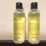 PHILOSOPHY 肌膚哲理 純淨清爽3合1潔顏水 200ML