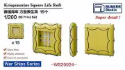 BUNKER WS20024 Kriegsmarine Square Lige Raft (Plastic model)