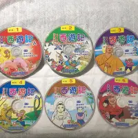 在飛比找Yahoo!奇摩拍賣優惠-【彩虹小館306】共12片CD~金鼎獎 西遊記 1~12（A