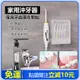 🔥【24h現貨】🔥 電動沖牙器 冲牙器 家用水龙头洗牙器 口腔清洁器 X1 沖牙機 冲牙器