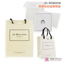 在飛比找蝦皮商城優惠-Jo Malone 專櫃包材品牌周邊(紙提袋/別針/禮物卡/