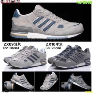 【鞋子廠商】Adidas三葉草 Originals ZX750 "Black/White/Blue"經典ZX700運動鞋