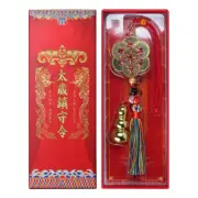 2025 Chinese Tai Sui Garrison Order Car Hanging Amulet Feng Shui Mascot Pendant