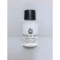 在飛比找蝦皮購物優惠-NOBLE ISLE 香梨潤髮乳 30ml