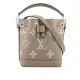 【LOUIS VUITTON】Monogram Nano Noe 雙色牛皮迷你水桶包(斑鳩灰/奶油白) M46291