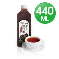 在飛比找蝦皮購物優惠-《華陀益生》四季益生飲(無糖/微甜)440ml/瓶【現貨 附