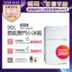 美國富及第Frigidaire 90L 1級省電 雙門小冰箱 FRT-0904M (福利品)