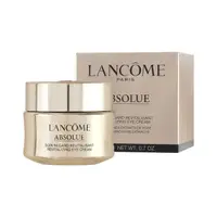 在飛比找屈臣氏網路商店優惠-LANCOME蘭蔻 LANCOME蘭蔻 絕對完美黃金玫瑰修護