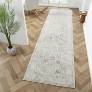 Feast Dahlia Sand Runner Rug