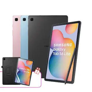 【SAMSUNG 三星】Galaxy Tab S6 Lite 10.4吋 4G/128G WiFi(SM-P613)