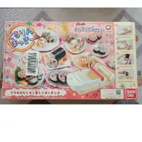 在飛比找蝦皮購物優惠-日本正版BANDAI 魔法廚房 胖胖捲壽司機 女孩 扮家家酒